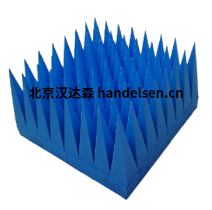 北京漢達(dá)森Holland shielding（3）