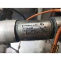 DunkermotorenGR 42X25, 24V(GR42X25)  8842701060電機