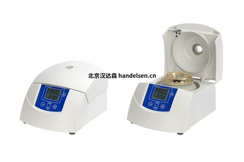 sigma-1-14-microcentrifuge-closed-open