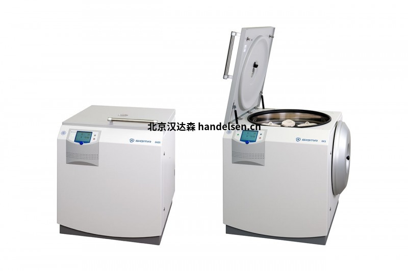 sigma-8kbs-blood-bank-centrifuge-closed-open