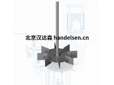 RVT攪拌器GMF 0,18/78攪拌軸長1600mm