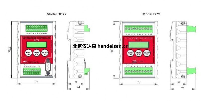 超聲波控制器