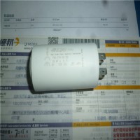 意大利Icar功率電容器MLR25L40603083/I-A