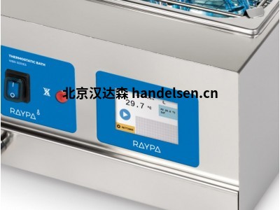 Raypa AES-50無需干燥高壓滅菌器