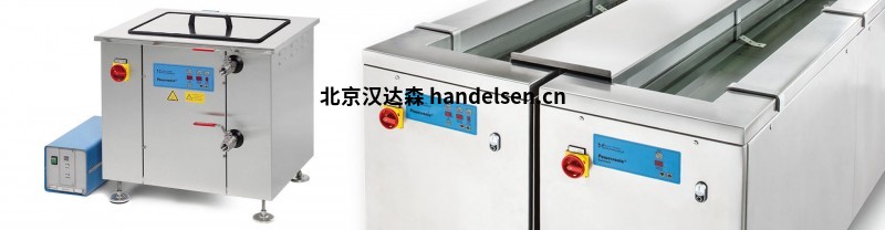 MartinwaLter超聲波工業(yè)清洗機(jī)型號(hào)1622x