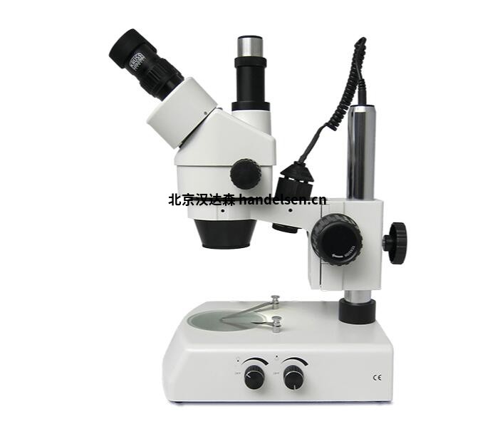 Kruss單目顯微鏡MML1400