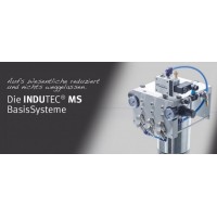 德國Menzel噴嘴metallchemie indutec ms SD4