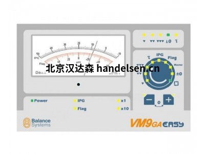 意大利Balance Systems  VM9GA過程測(cè)量系統(tǒng)平衡器