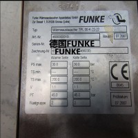 FUNKE GPL系列釬焊板式換熱器工業(yè)應(yīng)用