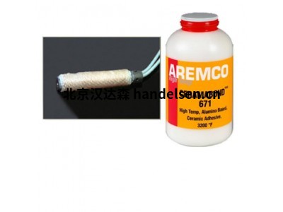 Aremco 氧化鋁粘合劑 HKM67100000000