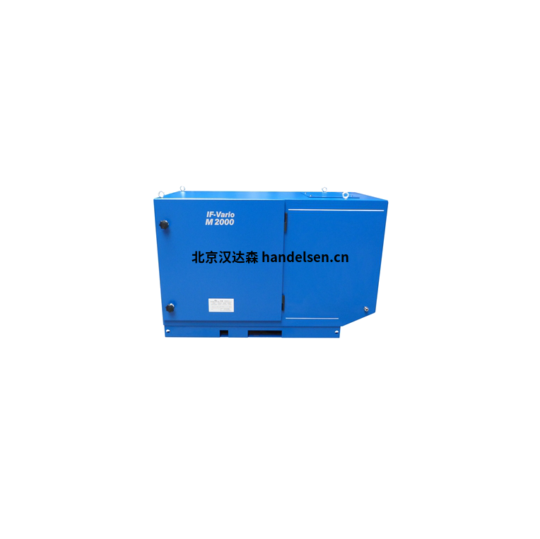 ifs Industriefilter IF Vario E 2000靜電工業(yè)過濾器