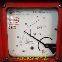 Heinrichs Messtechnik氫氣流量計(jì)TMU-W可用于車輛加氫