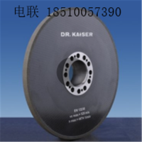 德國DR.KAISER品牌介紹  以及產(chǎn)品