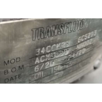 Transfluid KX系列液力偶合器用于磨機和皮帶輸送機械設備