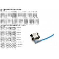 瑞典AQ氣泡傳感器FCP10-25空氣檢測(cè)器介紹