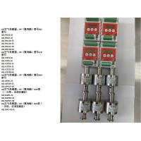 瑞典AQ氣泡傳感器FCP22-50空氣檢測器介紹