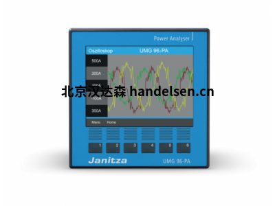 德國(guó)Janitza電能表UMG 96-PA適合收集和監(jiān)控電氣測(cè)量值