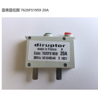 Diruptor 7620 MICRO微型斷路器應(yīng)用于長(zhǎng)途汽車和公共汽車、帆船等