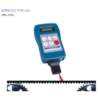 Schmidt皮帶張力計(jì) RTM-400,最大測量范圍 10 - 800 Hz