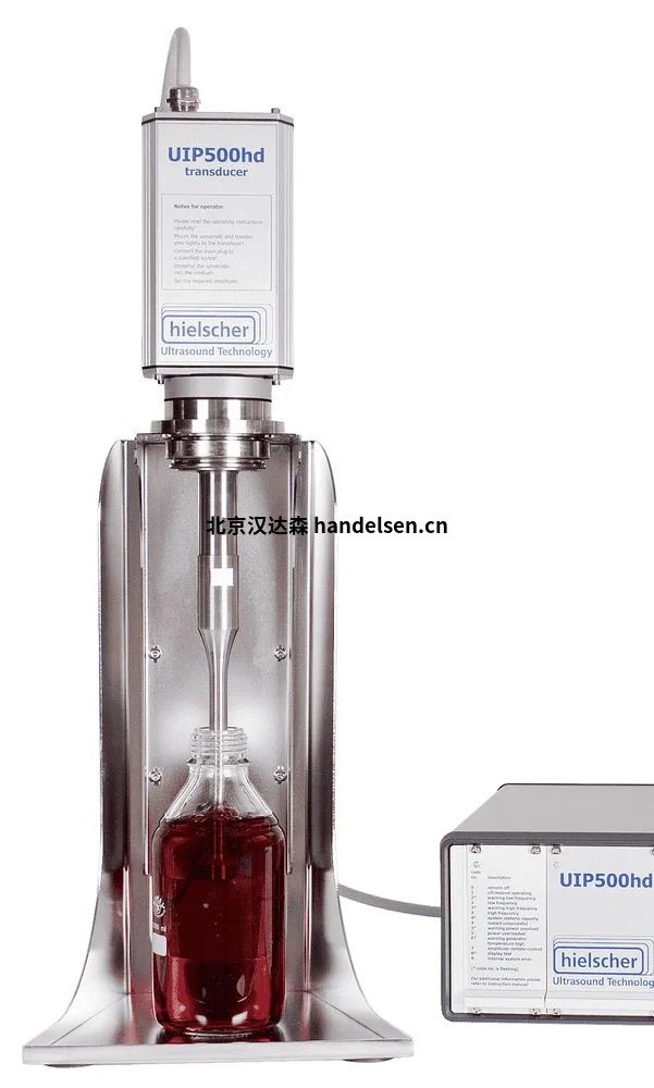 uip500hdT-ultrasonic-probe-liquor-maturation