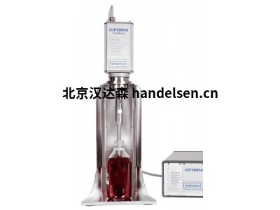 德國(guó)Hielscher UIP500hdT超聲波發(fā)生器符合混合設(shè)備的工業(yè)標(biāo)準(zhǔn)