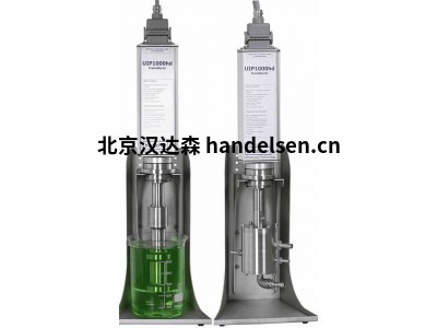 德國(guó)Hielscher UIP1000hdT超聲波勻質(zhì)機(jī)功能強(qiáng)大適應(yīng)性強(qiáng)