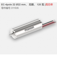 maxon直流電機(jī)311535高功率EC-4pole提供報(bào)關(guān)單