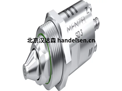 Menzel噴嘴INDUTEC MS RS 4.75用于清洗生產(chǎn)設備