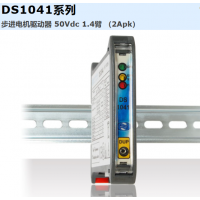 意大利LAM DS1041系列 步進電機驅動器，專為 DIN 導軌安裝而設計