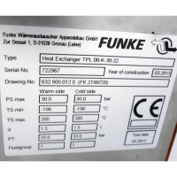 funke釬焊板式換熱器TPL 00-K-30-22用于制冷工程機(jī)械工程