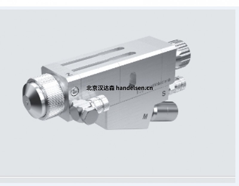 INDUTEC® MS 時(shí)尚