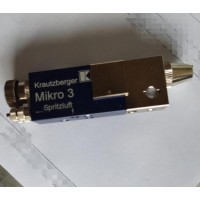 德國Krautzberger自動噴槍Mikro 3適用于高度狹窄的空間